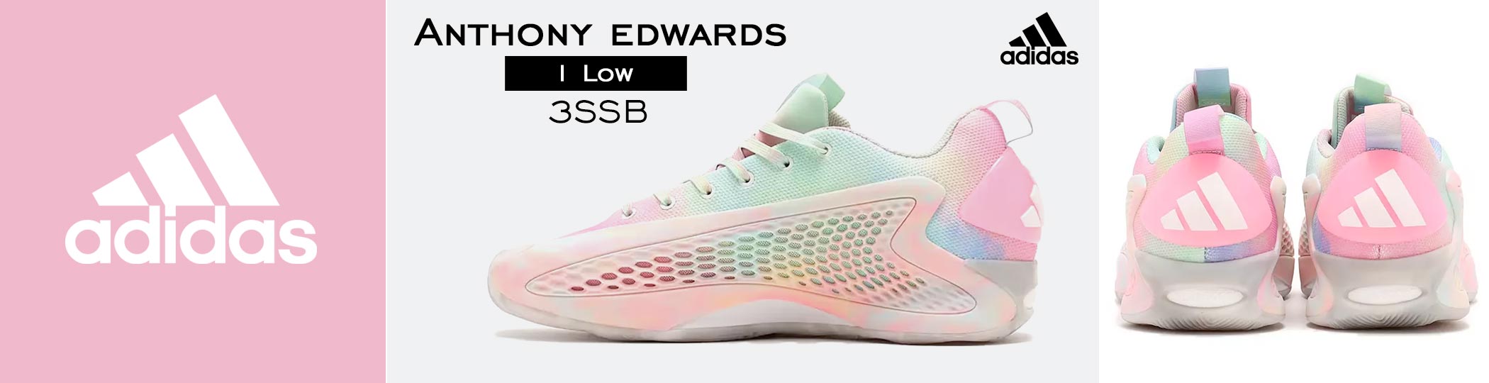 Adidas Anthony Edwards 1 Low - 3SSB