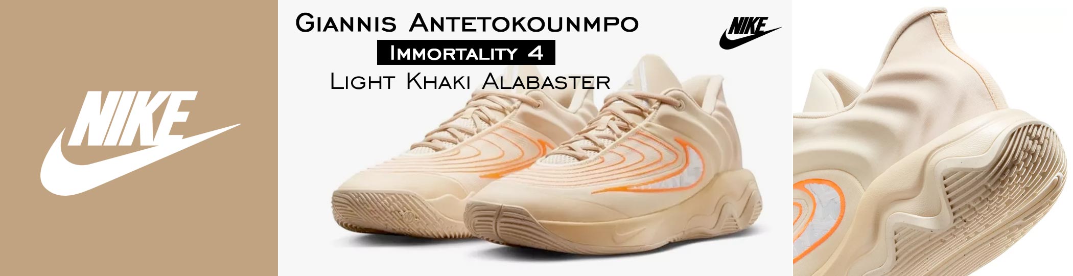 Giannis Antetokounmpo Immortality 4 - Light Khaki Alabaster