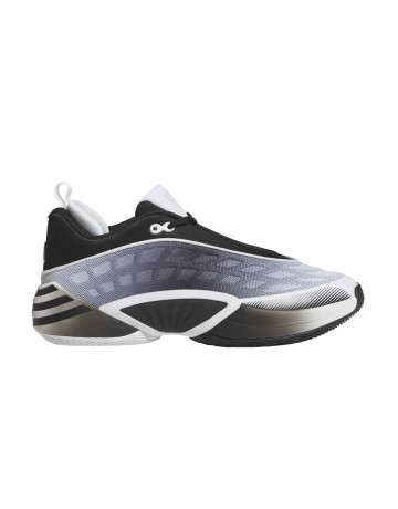 Adidas D.O.N. Issue 8 "Yin & Yang"