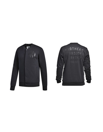 In den Einkaufswagen Adidas Harden Varsity Jacket Vol. 2 Adidas Harden Varsity Jacket Vol. 2