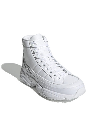 Adidas Originals Kiellor Xtra W "White Snowflake"