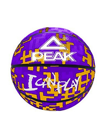 Warenkorb anzeigen "I Cam Play Purple" (Tabelle 7)