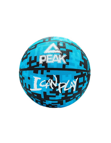 Basket Peak Ball "I Cam Play" (Tabelle 3)