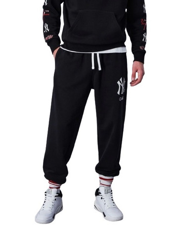 Champion MLB New York Yankees Bestickte französische Terry Jogger