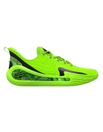 Curry 12 "Extraterrestial"