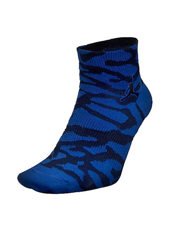 In den Einkaufswagen Jordan Elephant Quarter Socks (480) Jordan Elephant Quarter Socks (480)