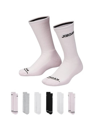 Jordan Girls JHB Legend Crew 6 PPack Socken "Multicolor"