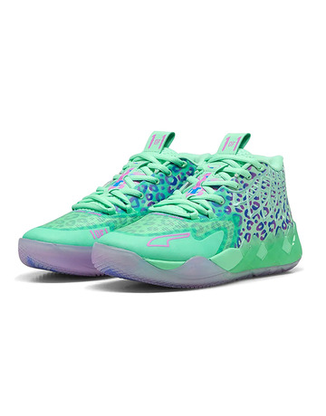 In den Einkaufswagen LaMelo Ball MB.01 "Alien Safari" LaMelo Ball MB.01 "Alien Safari"