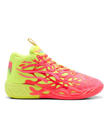 LaMelo Ball MB. 04 1Love "Pink Alert-Yellow"