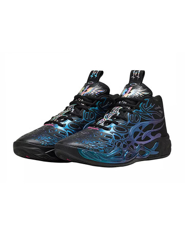 LaMelo Ball MB.04 "Disco Reflections"