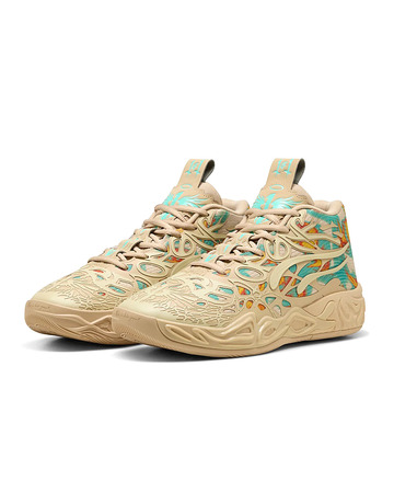 In den Einkaufswagen LaMelo Ball MB.04 Flare "Light Sand" LaMelo Ball MB.04 Flare "Light Sand"