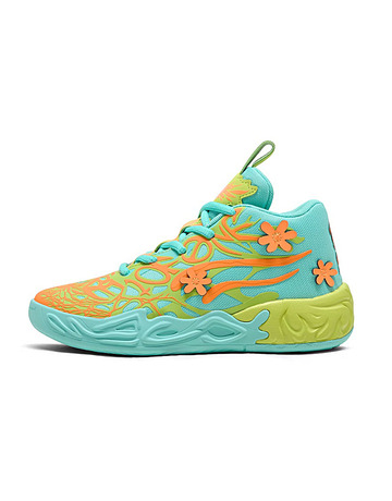 In den Einkaufswagen LaMelo Ball MB.04 Junior "Scooby Doo" LaMelo Ball MB.04 Junior "Scooby Doo"