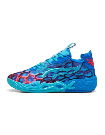 In den Einkaufswagen LaMelo Ball MB.04 Low Junior "Alien Skins" LaMelo Ball MB.04 Low Junior "Alien Skins"