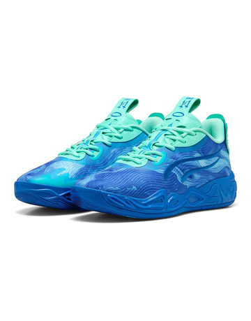 In den Einkaufswagen LaMelo Ball MB.04 Low Team Bank "Ultra Blue" LaMelo Ball MB.04 Low Team Bank "Ultra Blue"