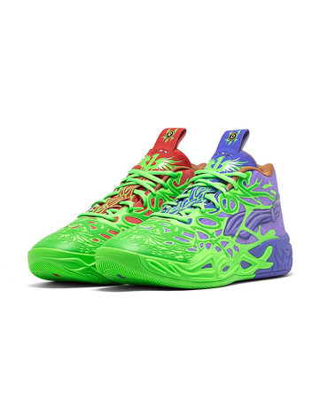LaMelo Ball MB.04 Teenage Mutant Ninja Turtles R&D