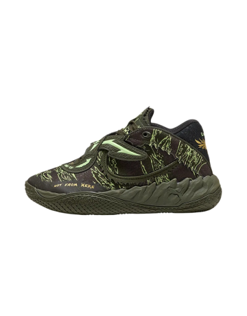 LaMelo Ball MB.05 Jr. "Camo"