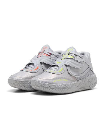 LaMelo Ball MB.05 Junior "Shine"