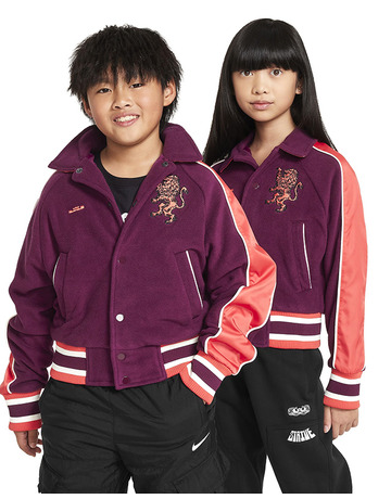 LeBron Kids\' Basketballjacke Bordeaux