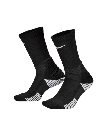 In den Einkaufswagen Nike Basket U Nk Elite 2.0 Chs Crw 1PR "Black White" Nike Basket U Nk Elite 2.0 Chs Crw 1PR "Black White"