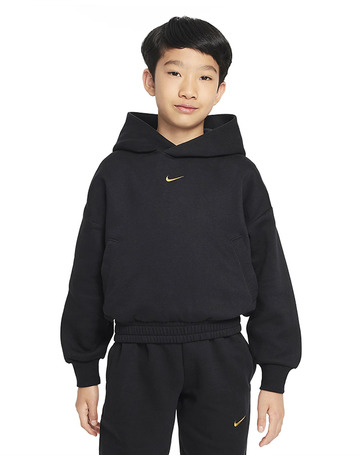 Nike Kultur von Basketball "Bronzine"