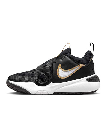 Nike Team Hustle D 11 (GS)