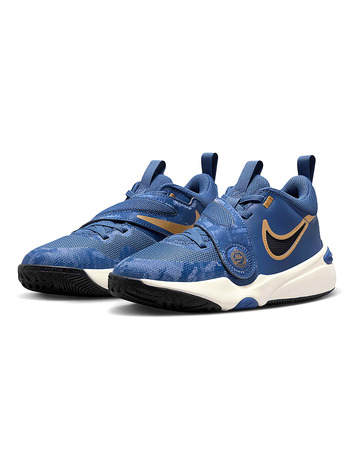 Nike Team Hustle D 11 (GS) Mystic Navy