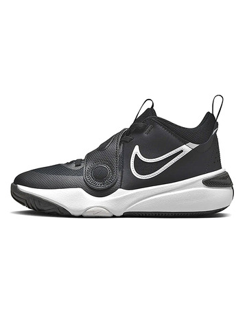 Nike Team Hustle D 11 (GS)