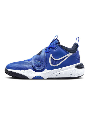 In den Einkaufswagen Nike Team Hustle D 11 (GS) Nike Team Hustle D 11 (GS)