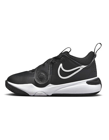 In den Einkaufswagen Nike Team Hustle D 11 (PS) Nike Team Hustle D 11 (PS)