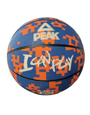 In den Einkaufswagen Top Basketaball Ball "I Cam Play Blue-Orange" (Size 7) Top Basketaball Ball "I Cam Play Blue-Orange" (Size 7)