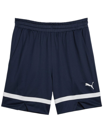 Puma Basketball gewinnen Shot Short "Club Navy"