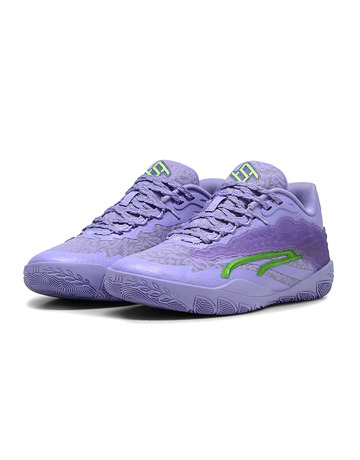 In den Einkaufswagen Puma Stewie 3 Lace "Em Up Lavender" Puma Stewie 3 Lace "Em Up Lavender"