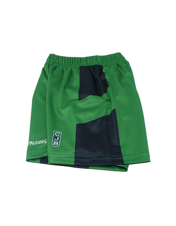 Kurz Niño Joventut Badalona 1. Equiption 2017/2018