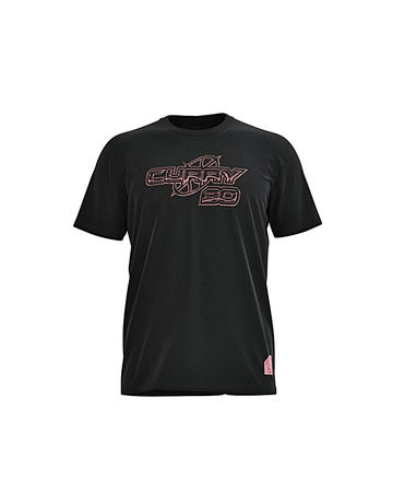 UA Curry 30 Schwergewicht "Schwarz"