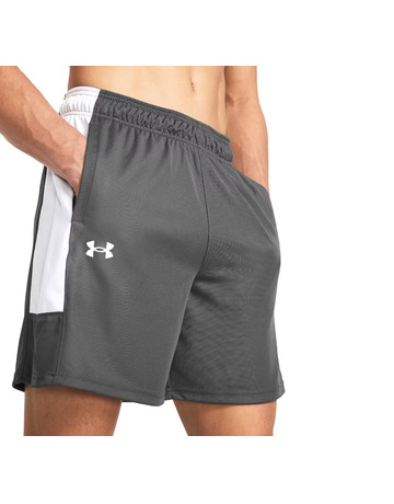 In den Einkaufswagen UA Zone 7" Short "Castlerock" UA Zone 7" Short "Castlerock"