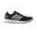 Adidas Duramo 7 M (core schwarz/weiß/core schwarz)