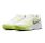 Nike Air Zoom G.T. Cut Academy "Sail Lemon"