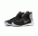 Nike Prime Hype DF 2016 "Merge" (001/schwarz/reflektiert silber/weiß/reines Platin)