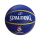Spalding Euroligue 2025 Real Madrid Basketball Spaldeen Ball Size.1