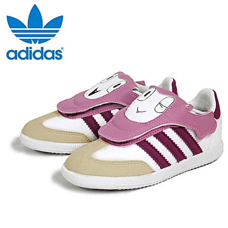 Adidas Schuhe Inf