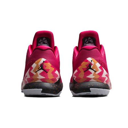 Jordan CP3.VIII "Weihnachten" (625/Kardinal rot/bronze/blanco)
