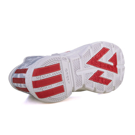 Adidas John Wall 2 "Scarlet Home" (weiß/scarlet/clear grey)