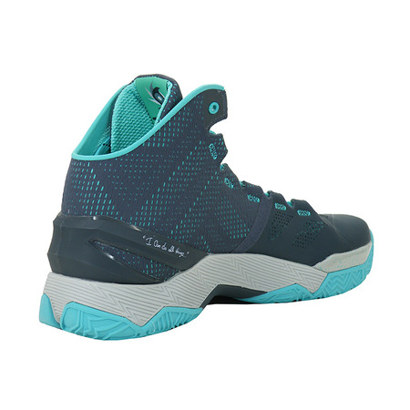 UA Stephen Curry 2-CBA "Rainmaker" (008/grün/emerald/grau)