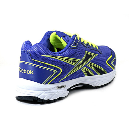 Reebok Triplehall 3.0 (pura/amarillo/blanco)