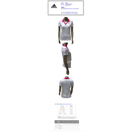 Adidas Polo Women Response Tennis (blanco/pink)