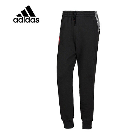 Adidas Hose D-Rose Chilsen (schwarz)