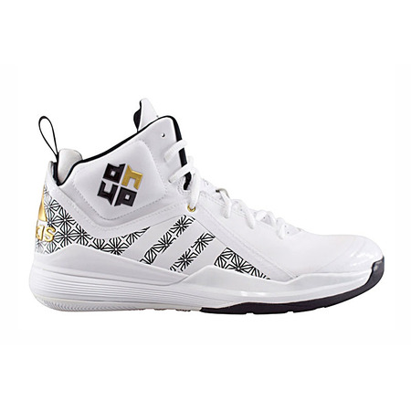 Adidas D. Howard 5 "All Star NYC"