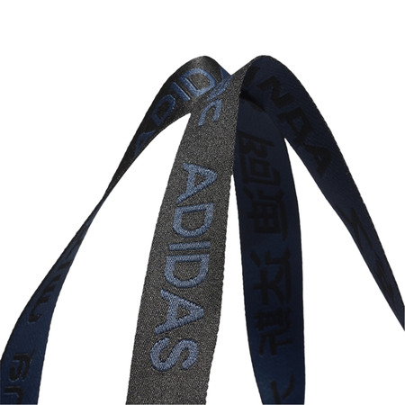 Adidas 4ATHLTS Duffel Tasche klein