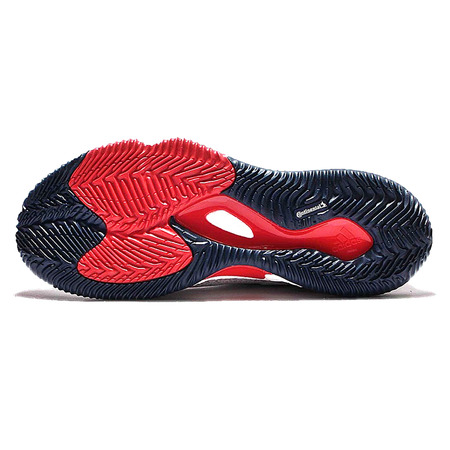 Adidas Crazylight Boost Low 2016 James Harden "Rio 2016" (weiß/scarlet/navy)