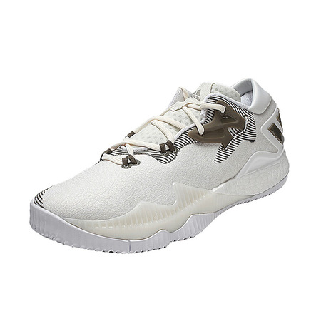 Adidas Crazylight Boost Low 2016 "Silverback"